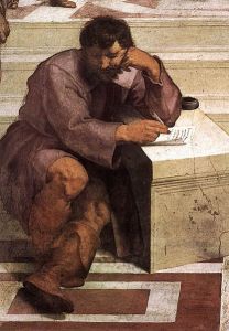 The author completely lost his train of thought as soon as he put his manuscript on the writer's block. (image via wikimedia)